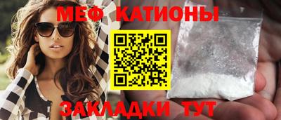 мдпв Ефремов