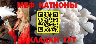 мдпв Ефремов