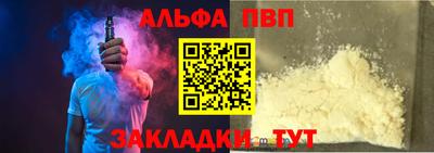 мдпв Ефремов