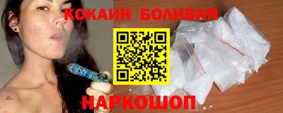 мдпв Ефремов