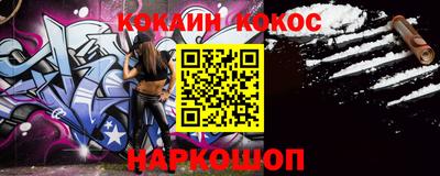 MDMA Premium VHQ Иваново