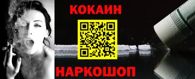 мдпв Ефремов
