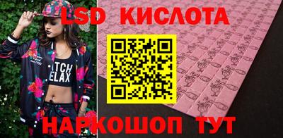 мдпв Ефремов