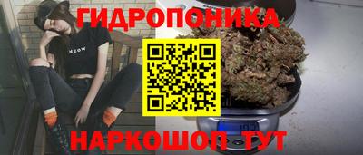 ALPHA PVP Железноводск