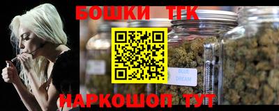 ALPHA PVP Железноводск