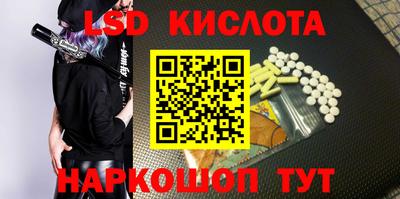 мдпв Ефремов