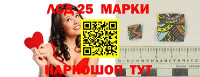 ALPHA-PVP Ижевск