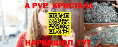 мдпв Ефремов
