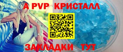 мдпв Ефремов