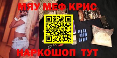 мдпв Ефремов