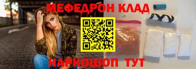 мдпв Ефремов