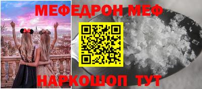 мдпв Ефремов
